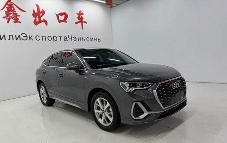 Audi Q3 Sportback, 2022 год, 2 560 000 рублей, 3 фотография
