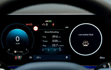 Hyundai Santa Fe IV, 2025 год, 6 690 000 рублей, 10 фотография