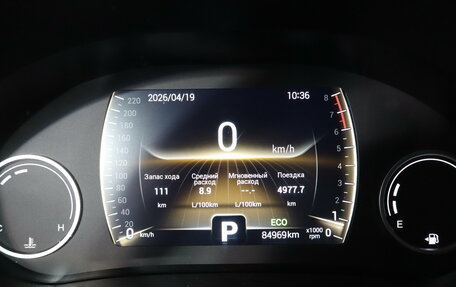 Chery Tiggo 4 I рестайлинг, 2021 год, 1 329 000 рублей, 17 фотография