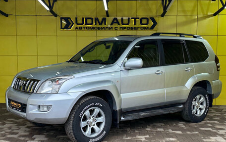 Toyota Land Cruiser Prado 120 рестайлинг, 2008 год, 2 499 000 рублей, 1 фотография