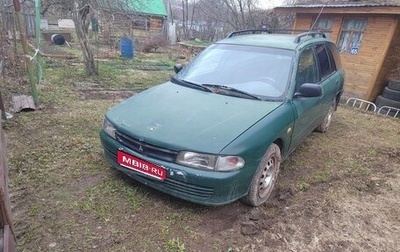 Mitsubishi Lancer VII, 2000 год, 90 000 рублей, 1 фотография