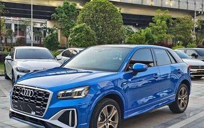 Audi Q2 I, 2022 год, 1 780 000 рублей, 1 фотография
