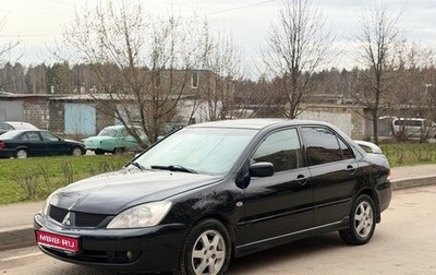 Mitsubishi Lancer IX, 2007 год, 415 000 рублей, 1 фотография