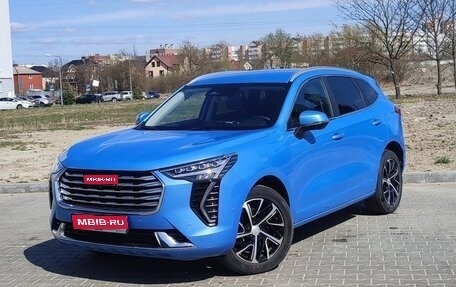 Haval Jolion, 2022 год, 2 000 000 рублей, 1 фотография