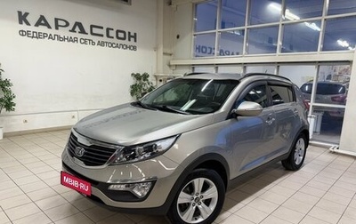KIA Sportage III, 2012 год, 1 220 000 рублей, 1 фотография