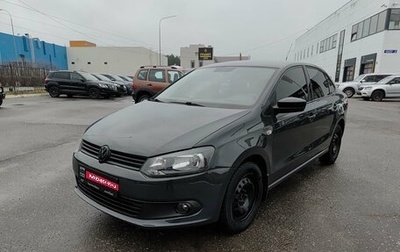 Volkswagen Polo VI (EU Market), 2011 год, 660 000 рублей, 1 фотография