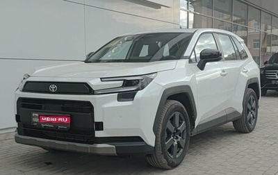 Toyota RAV4, 2026 год, 4 750 000 рублей, 1 фотография