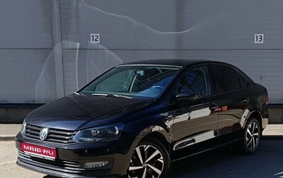 Volkswagen Polo VI (EU Market), 2018 год, 1 349 000 рублей, 1 фотография