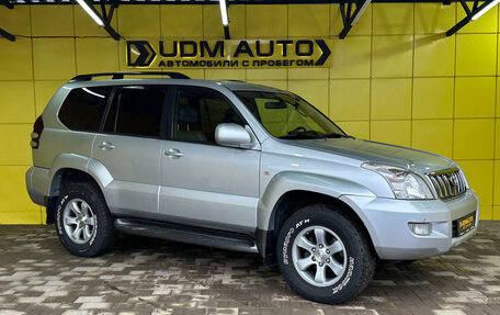Toyota Land Cruiser Prado 120 рестайлинг, 2008 год, 2 499 000 рублей, 3 фотография