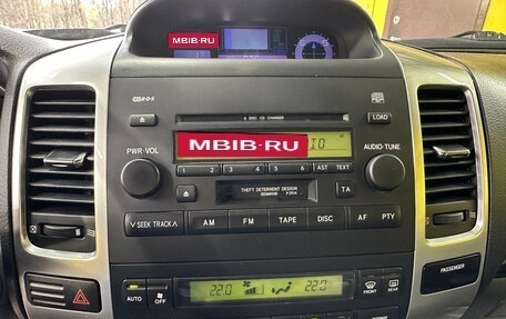 Toyota Land Cruiser Prado 120 рестайлинг, 2008 год, 2 499 000 рублей, 15 фотография