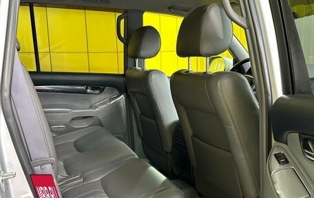 Toyota Land Cruiser Prado 120 рестайлинг, 2008 год, 2 499 000 рублей, 20 фотография