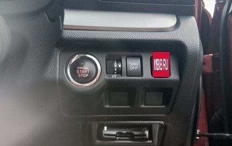 Subaru Forester, 2017 год, 2 200 000 рублей, 10 фотография