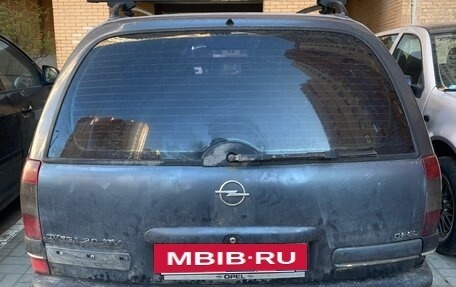 Opel Omega B, 1998 год, 110 000 рублей, 4 фотография