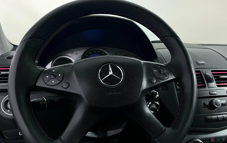 Mercedes-Benz C-Класс, 2007 год, 1 070 000 рублей, 10 фотография