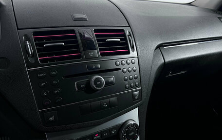 Mercedes-Benz C-Класс, 2007 год, 1 070 000 рублей, 12 фотография