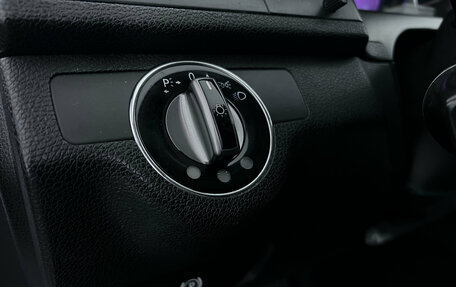 Mercedes-Benz C-Класс, 2007 год, 1 070 000 рублей, 16 фотография