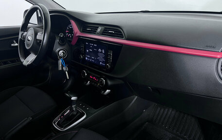 KIA Rio IV, 2020 год, 1 799 000 рублей, 10 фотография