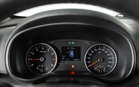 KIA Sportage IV рестайлинг, 2020 год, 1 955 000 рублей, 10 фотография