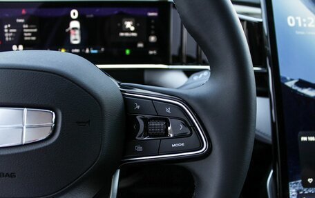 Geely Atlas, 2025 год, 3 415 491 рублей, 17 фотография