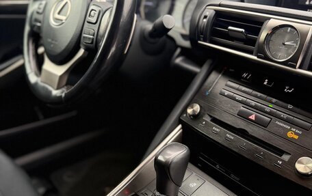 Lexus IS III, 2018 год, 2 540 000 рублей, 11 фотография