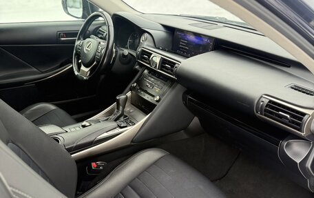 Lexus IS III, 2018 год, 2 540 000 рублей, 10 фотография