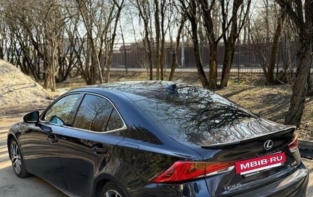 Lexus IS III, 2018 год, 2 540 000 рублей, 8 фотография