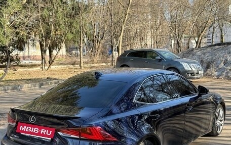 Lexus IS III, 2018 год, 2 540 000 рублей, 7 фотография