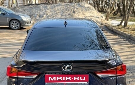 Lexus IS III, 2018 год, 2 540 000 рублей, 6 фотография
