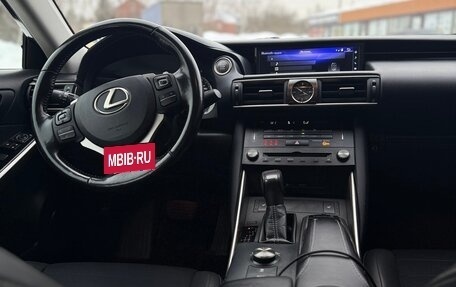 Lexus IS III, 2018 год, 2 540 000 рублей, 9 фотография