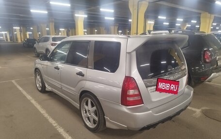 Subaru Forester, 2004 год, 930 000 рублей, 2 фотография