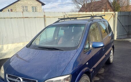 Opel Zafira A рестайлинг, 2004 год, 365 000 рублей, 3 фотография