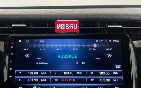 Toyota Camry, 2019 год, 2 890 000 рублей, 12 фотография