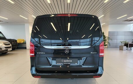 Mercedes-Benz V-Класс, 2016 год, 4 000 000 рублей, 4 фотография