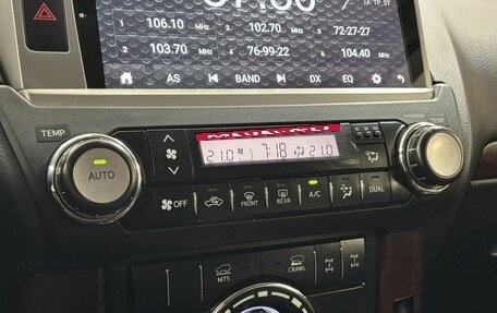 Toyota Land Cruiser Prado 150 рестайлинг 2, 2016 год, 4 197 000 рублей, 15 фотография