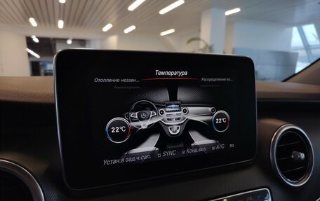 Mercedes-Benz V-Класс, 2016 год, 4 000 000 рублей, 18 фотография