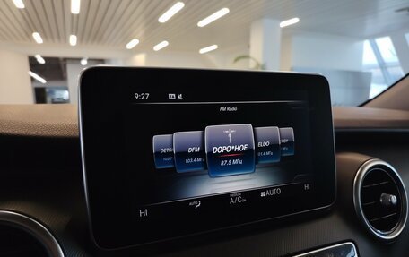 Mercedes-Benz V-Класс, 2016 год, 4 000 000 рублей, 17 фотография