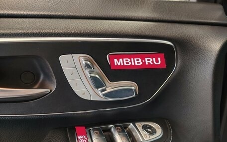 Mercedes-Benz V-Класс, 2016 год, 4 000 000 рублей, 13 фотография