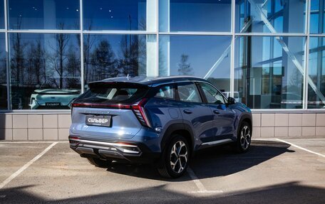 Geely Atlas, 2025 год, 3 723 381 рублей, 2 фотография