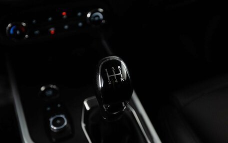 Chery Tiggo 4 I рестайлинг, 2021 год, 1 330 000 рублей, 13 фотография