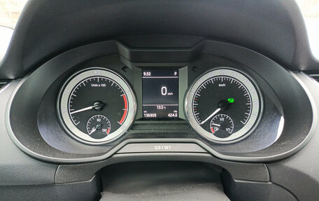 Skoda Octavia, 2020 год, 2 050 000 рублей, 16 фотография