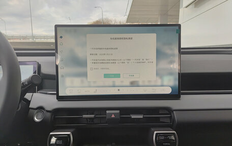 Toyota RAV4, 2026 год, 4 750 000 рублей, 18 фотография