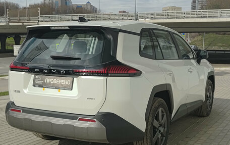 Toyota RAV4, 2026 год, 4 750 000 рублей, 6 фотография