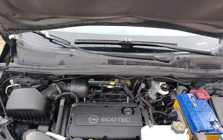 Opel Mokka I, 2013 год, 950 000 рублей, 2 фотография