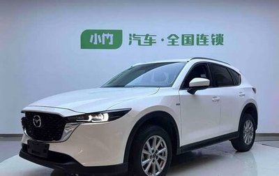 Mazda CX-5 II, 2022 год, 2 200 000 рублей, 1 фотография