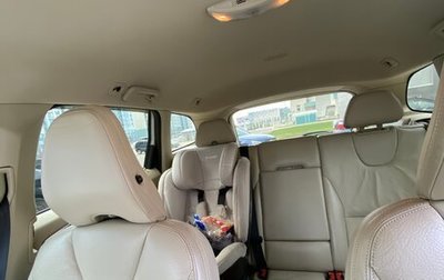 Volvo XC60 II, 2012 год, 1 800 000 рублей, 1 фотография