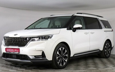 KIA Carnival, 2021 год, 4 290 000 рублей, 1 фотография
