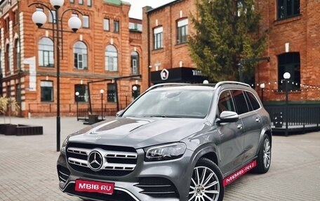 Mercedes-Benz GLS, 2020 год, 8 700 000 рублей, 1 фотография