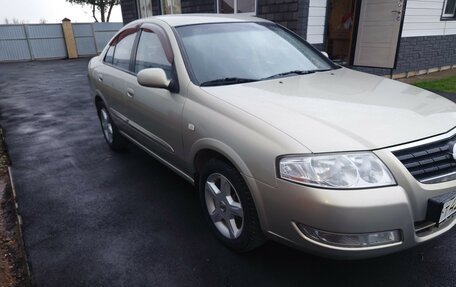 Nissan Almera Classic, 2008 год, 540 000 рублей, 7 фотография
