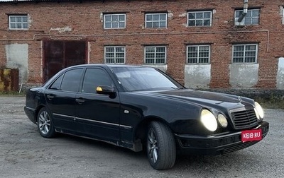 Mercedes-Benz E-Класс, 1997 год, 310 000 рублей, 1 фотография