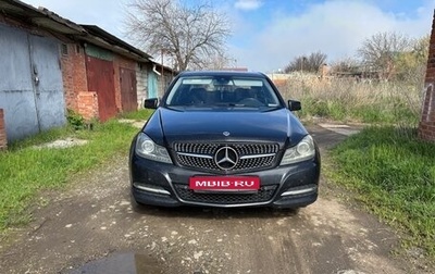 Mercedes-Benz C-Класс, 2011 год, 1 300 000 рублей, 1 фотография